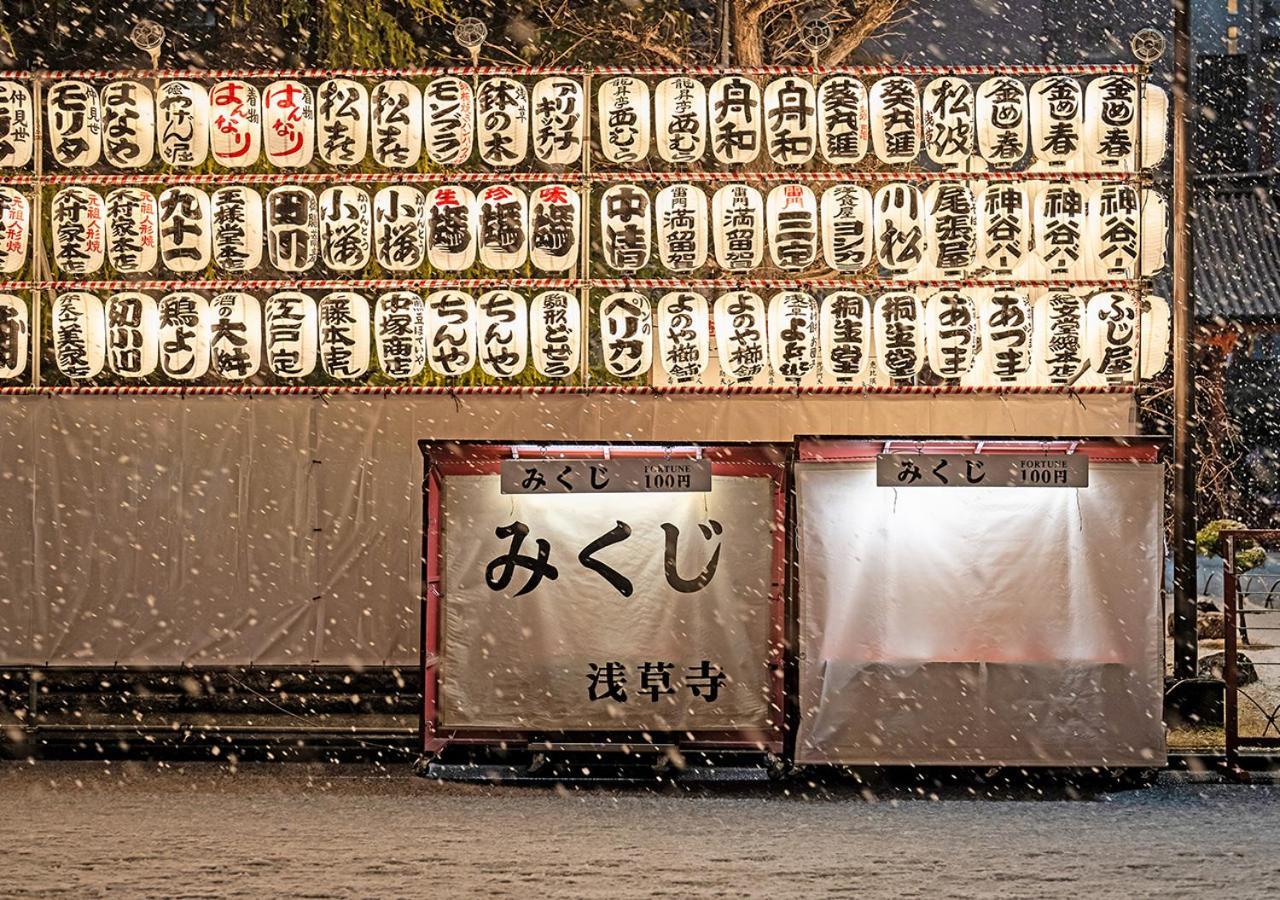 Stay Sakura Tokyo Asakusa Yokozuna Hotel Exterior photo