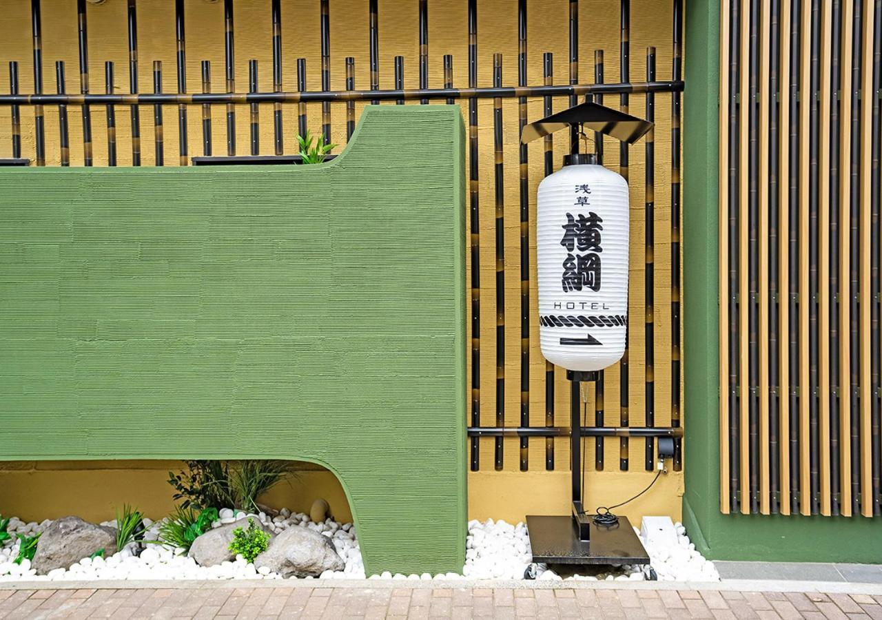 Stay Sakura Tokyo Asakusa Yokozuna Hotel Exterior photo
